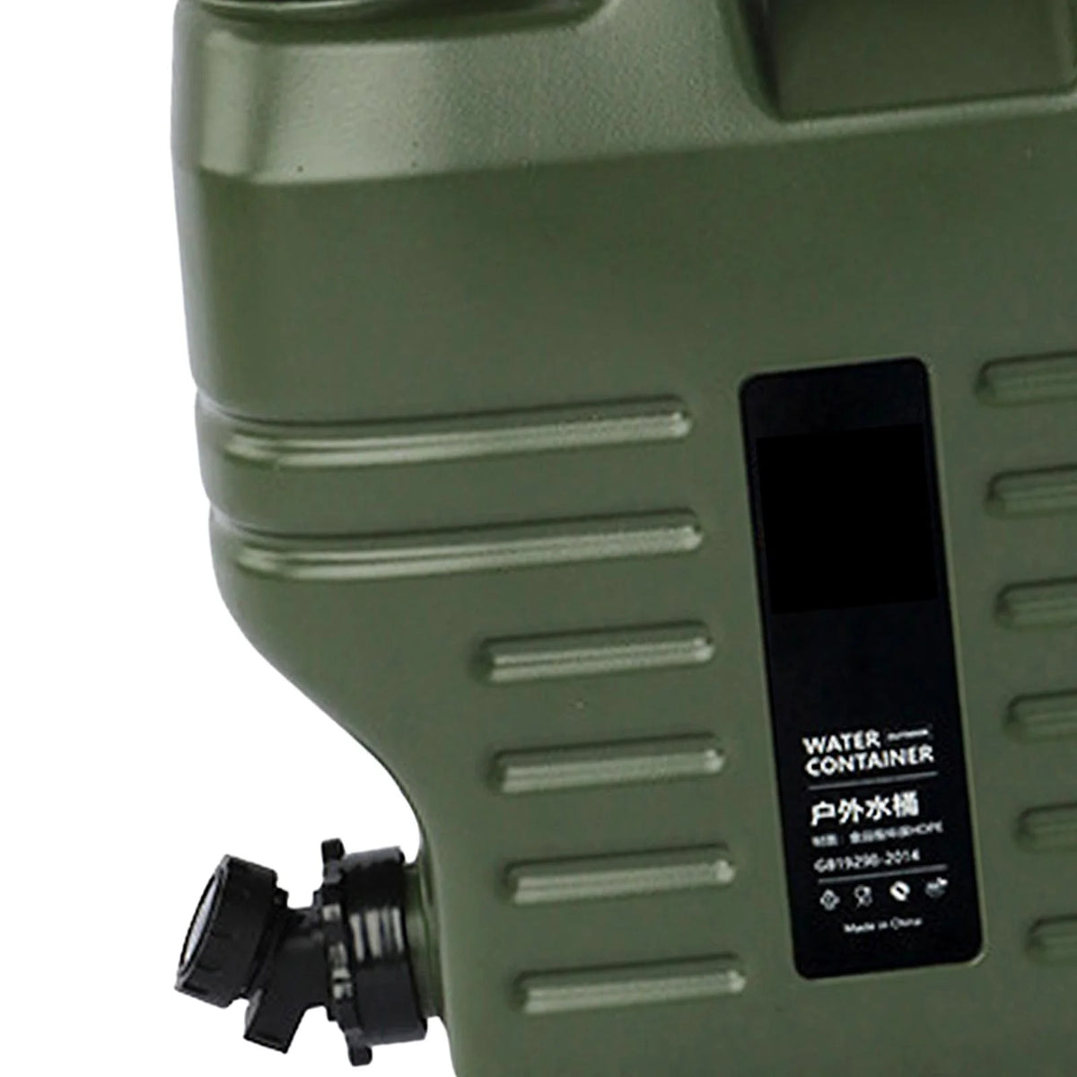 Green 18L Camping Water Storage Jug with Spigot M57341