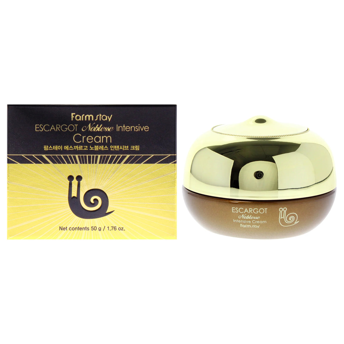 Intensive Cream 1.69 oz A7224
