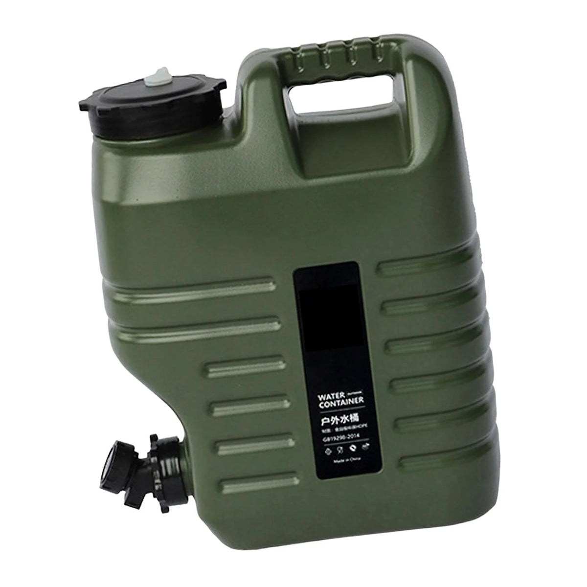 Green 18L Camping Water Storage Jug with Spigot M57341