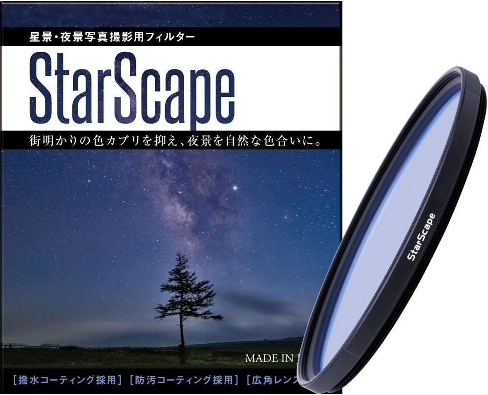 77mm Slim StarScape Filter J41939