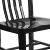 18 Inch Black Galvanized Steel Indoor/Outdoor Dining Chair I61061