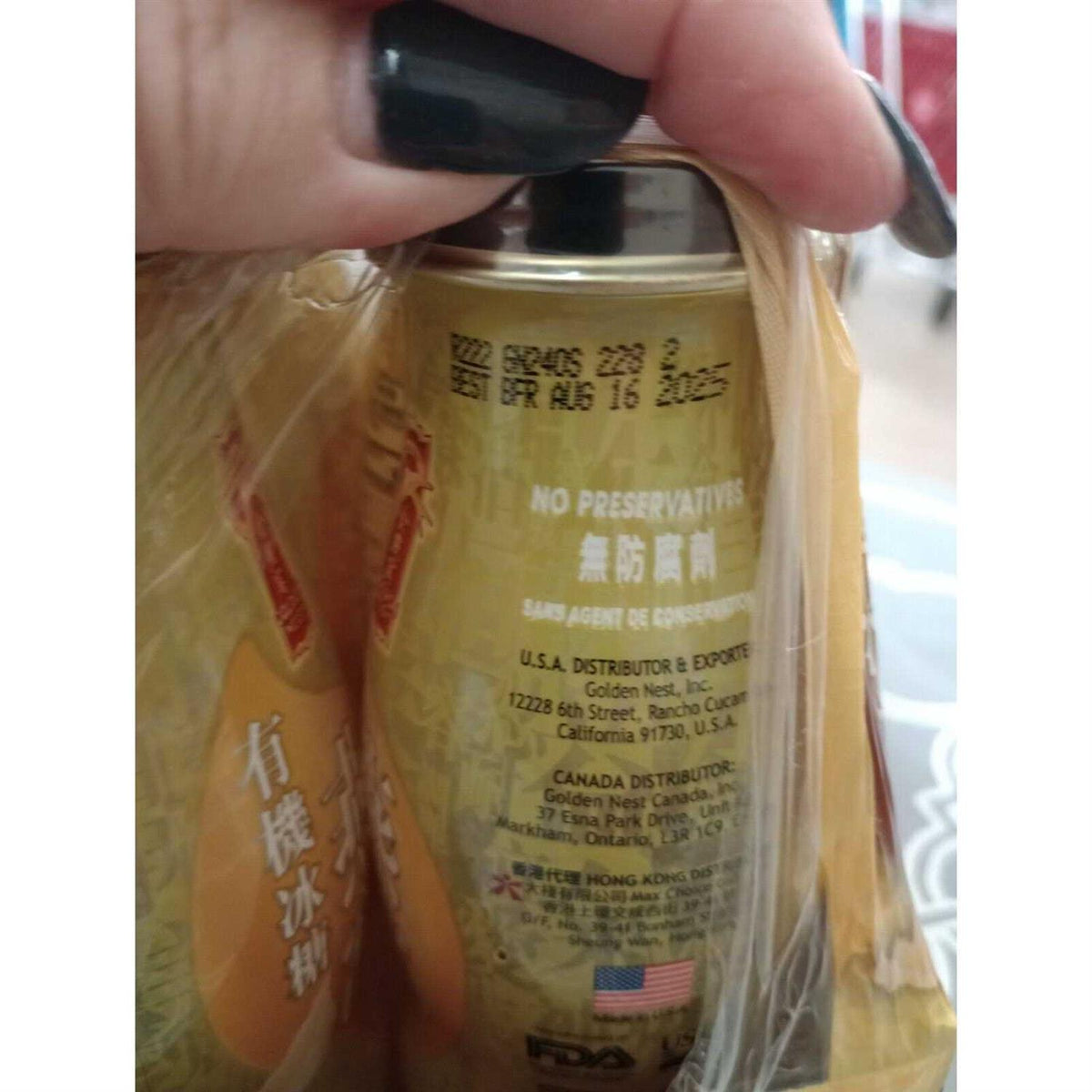 Beverage Swallow Nest G811