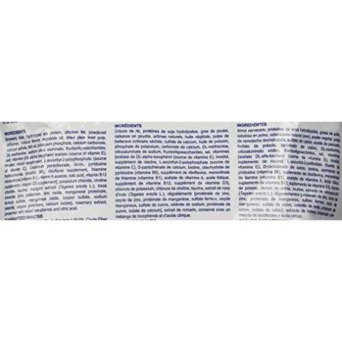 Hydrolyzed Protein Feline Treats X82928