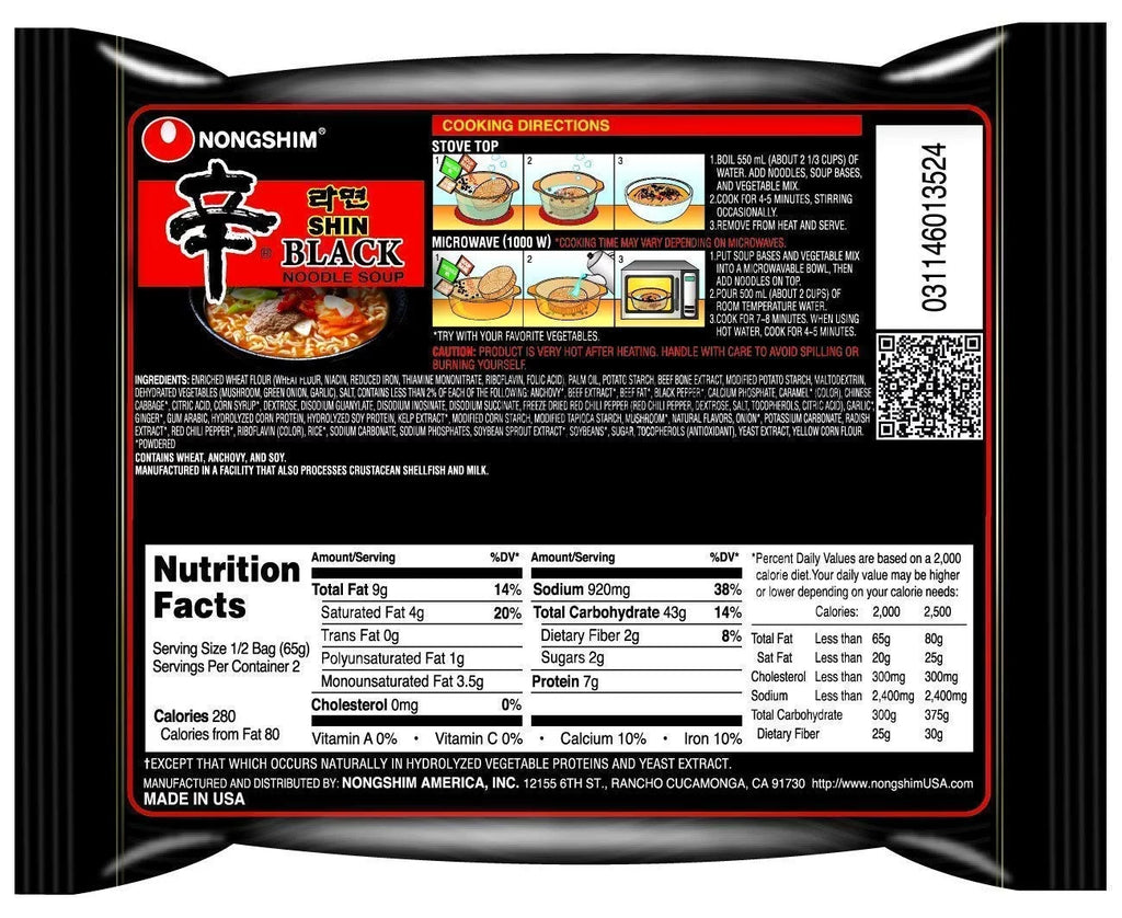 4.58 Ounce (16 Pack) Gourmet Spicy Ramyun Noodle Soup B446