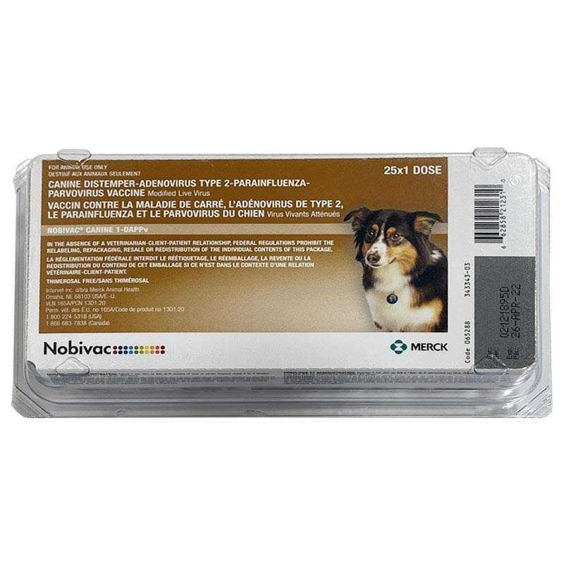 Canine Vaccine J331