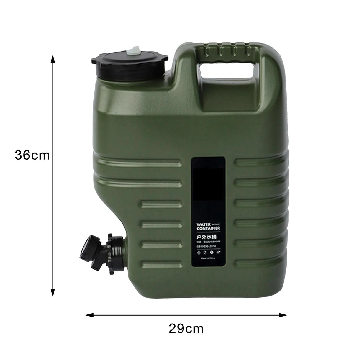 Green 18L Camping Water Storage Jug with Spigot M57341