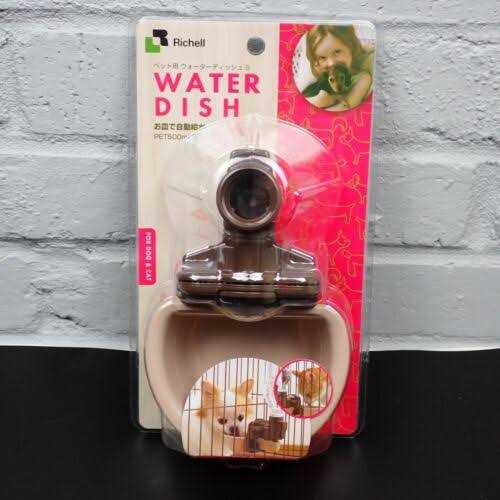 Pet Water Rehydration Station U659