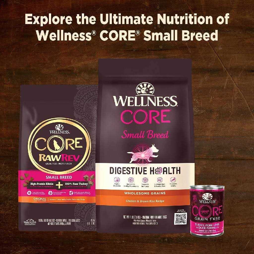 Grain Free Small Breed Wet Dog Food M7439