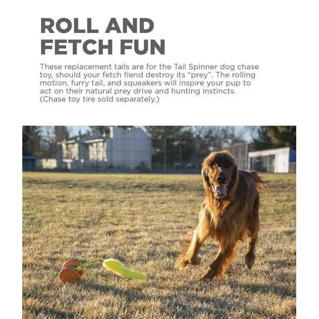 Replacement Tails Dog Toy T509878